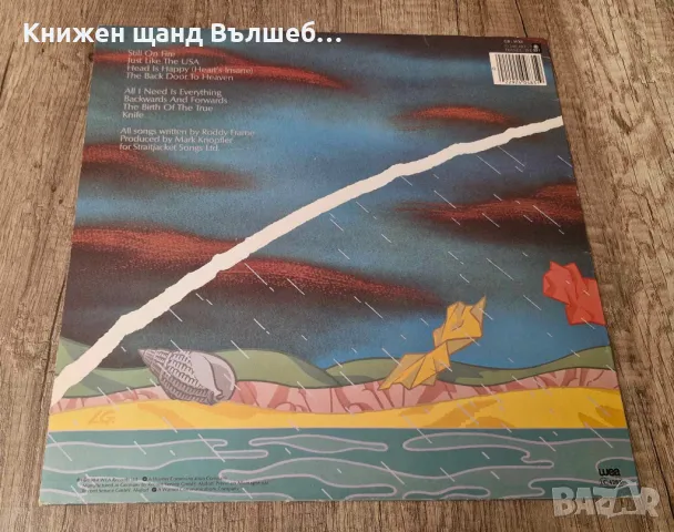 Грамофонни Плочи - Поп - Рок: Aztec Camera - Knife, снимка 2 - Грамофонни плочи - 49136959