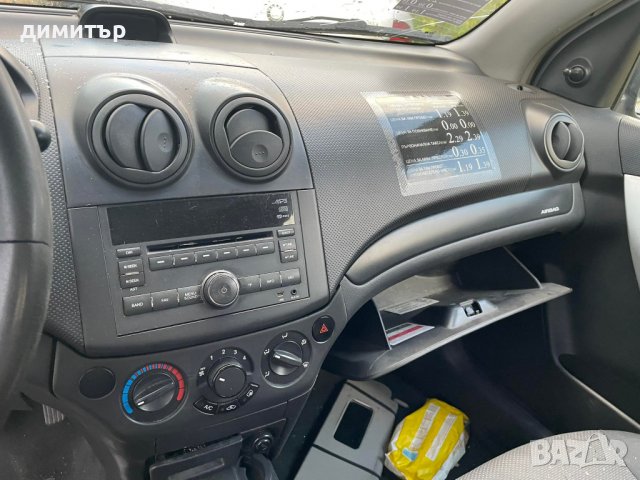 chevrolet aveo 1.4 16v ecotec на части шевролет авео, снимка 5 - Автомобили и джипове - 37862167