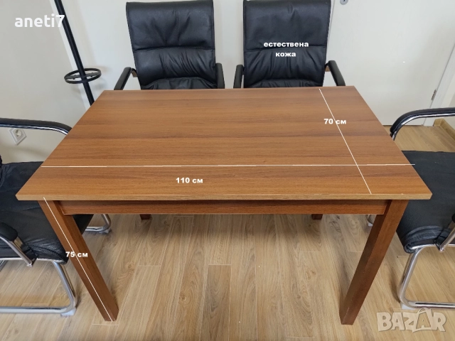 Маса 110см/70см/75см В отлично състояние. Шкафове, бюра, столове