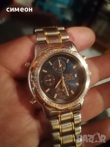Часовник Seiko 