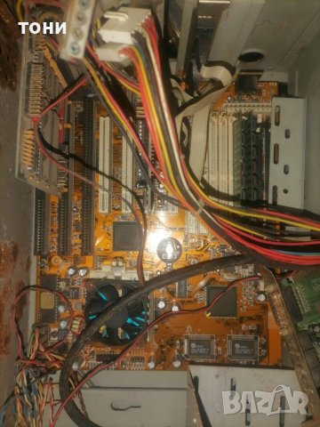 Антикварни компютри, снимка 14 - Антикварни и старинни предмети - 38558479