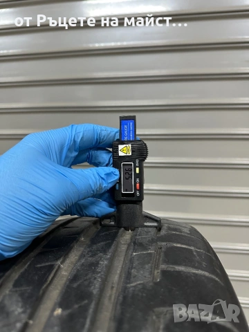 Продавам летни гуми 205/55/16, снимка 7 - Гуми и джанти - 54338064