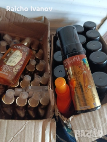 козметика на едро 