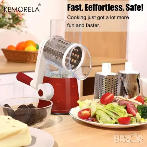 Универсално ръчно ренде, снимка 5 - Други - 48481048