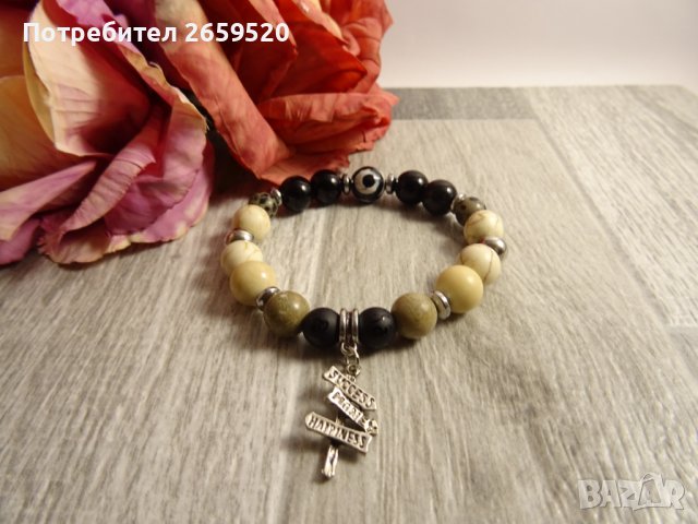 Дамска гривна от естествени камъни