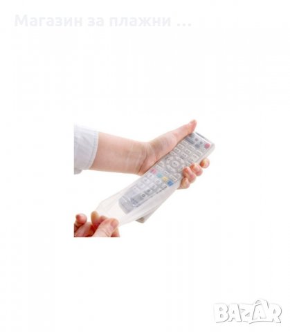 СИЛИКОНОВ КАЛЪФ ЗА ДИСТАНЦИОННИ - код 1299