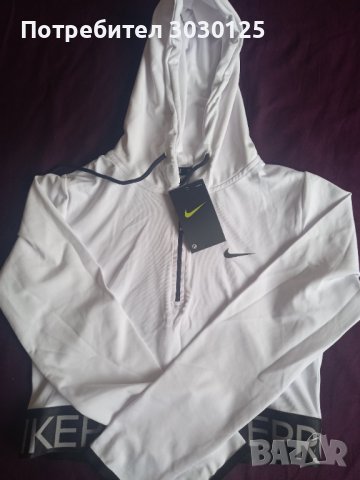 Горнище nike, снимка 1