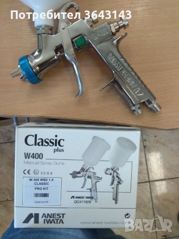 Пистолет за боадисване, снимка 2 - Индустриална техника - 39682409