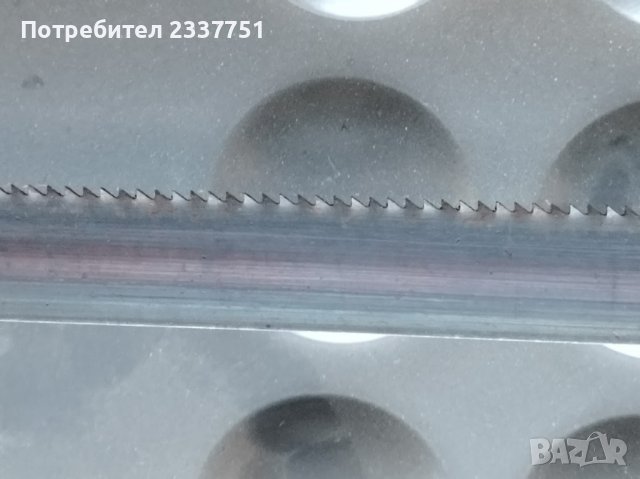 Лента за банциг за метал -  Германия, снимка 9 - Други машини и части - 39739177