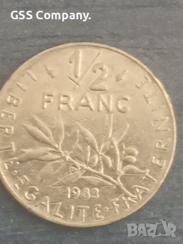 1/2 франк (1983) Франция
