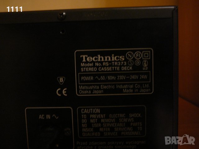 TECHNICS RS-TR373, снимка 6 - Ресийвъри, усилватели, смесителни пултове - 42828816