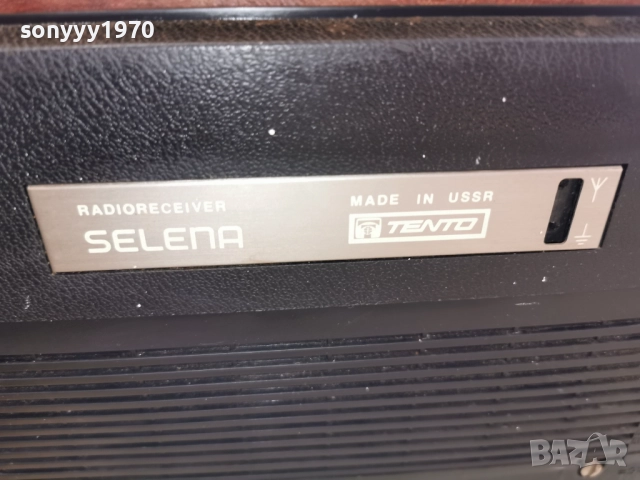 SELENA B-216 RADIORECEIVER MADE IN USSR 2912251520, снимка 12 - Радиокасетофони, транзистори - 52928174