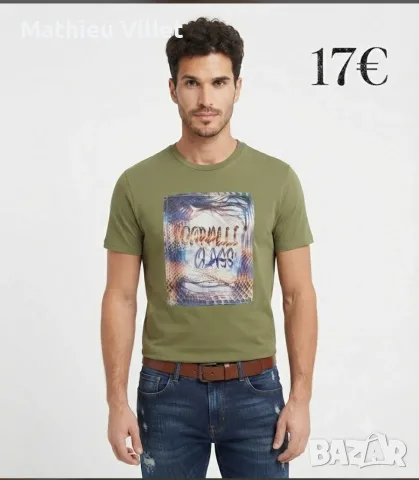 Маркови дрехи на едро , снимка 15 - Тениски - 55769947