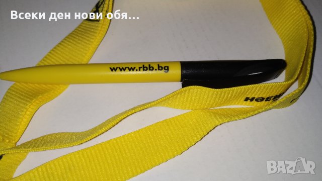 Райфайзенбанк - рекламна химикалка за колекция, снимка 8 - Колекции - 29426865