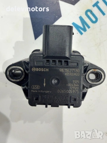 9811627180 датчик за ESP от Citroen DS5 2.0 BlueHDi 180 кс., двигател AHW (DW10FC) 