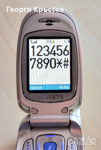 Samsung E300, E330 и G800 - за ремонт, снимка 3 - Samsung - 53147063