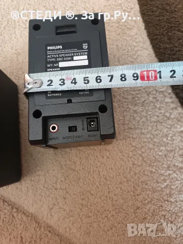 Ретро активни мини тонколони Philips SBC 3206, снимка 9 - Тонколони - 55770334