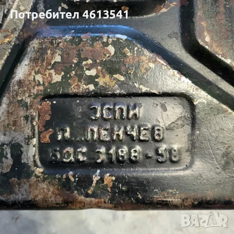 Стара воена туба за гориво, снимка 8 - Колекции - 56336786