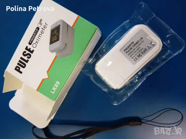 Пулсомер, снимка 2 - Други - 49932867