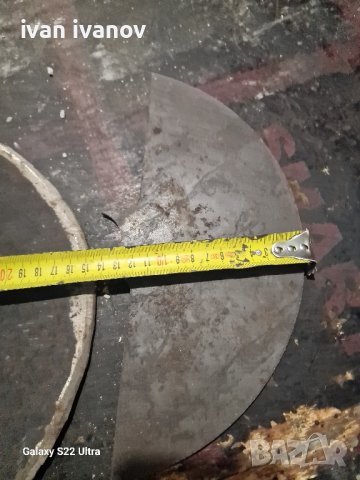 Заготовки Мотики, снимка 5 - Други инструменти - 42840107