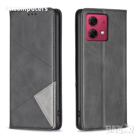 Motorola Moto G84 5G Wallet Калъф и Протектор, снимка 4 - Калъфи, кейсове - 52615634