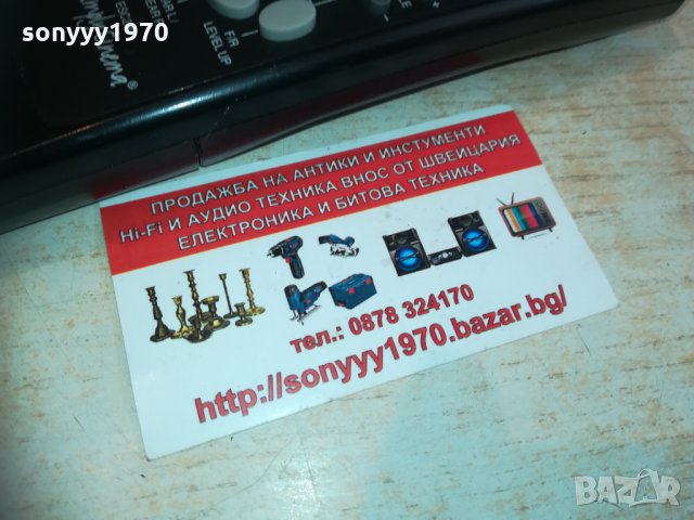 jbl esc230 remote 0303211653, снимка 6 - Други - 32027375