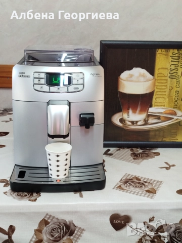 Кафе автомат SAECO INTELIA ONE TOUCH CAPPUCCINO , снимка 2 - Кафемашини - 52971968