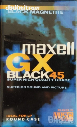 Продавам VHSC касета Maxell Black 45