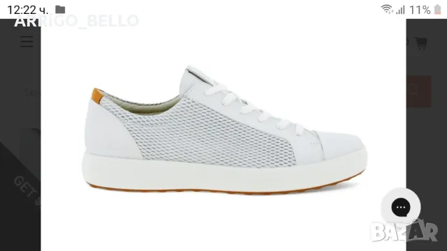 Мъжки кожени кецове , снимка 2 - Кецове - 47799681