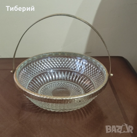 Кристална фруктиера/бонбониера 