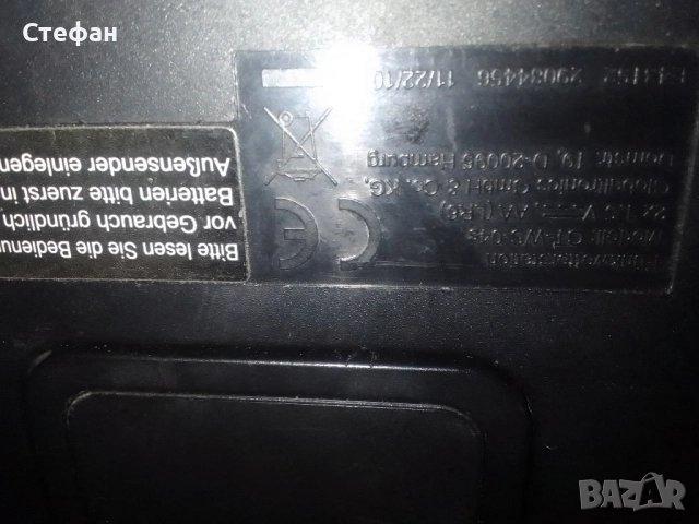 часовник аларма термометър атмосферното налягане , снимка 6 - Друга електроника - 51673818