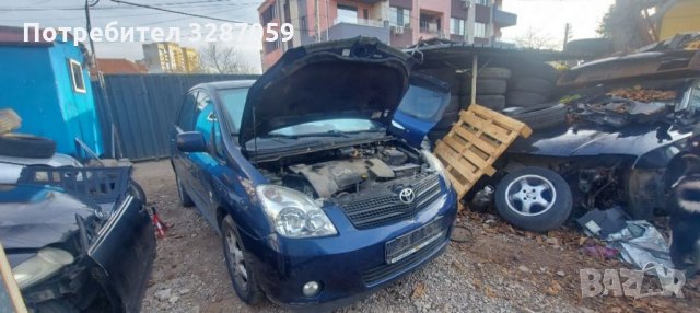 Toyota Corolla verso на части