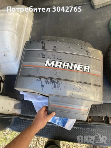 Mariner 60 Mercury 60, снимка 2 - Воден транспорт - 46595108
