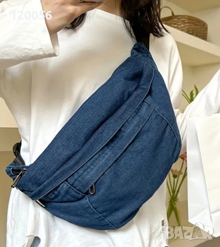 Дънкова чанта унисекс 