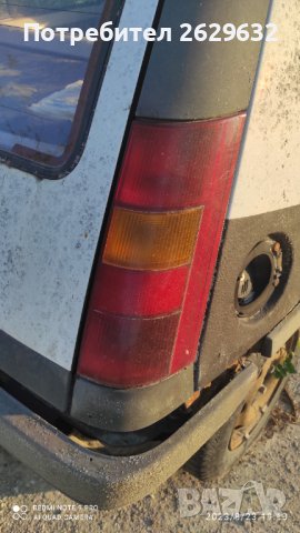 Стоп за Рено 5