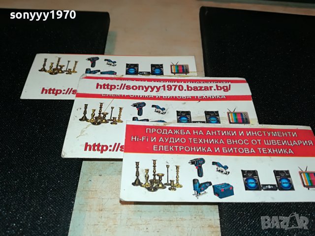 YAMAHA NX-E400 2БР ПИАНО ЛАК 2910222108L, снимка 6 - Тонколони - 38494833