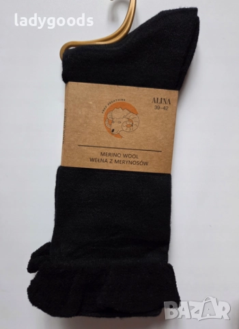 Дамски чорапи.Мериносова вълна.Модел 044F., снимка 4 - Дамски чорапи - 52677969