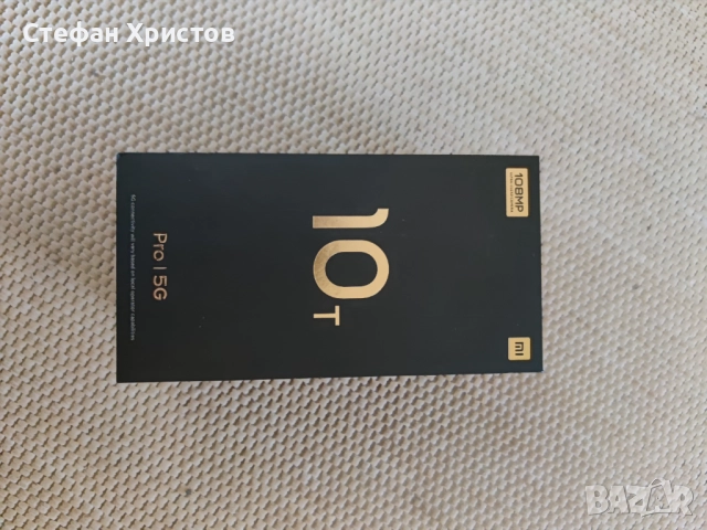 Xiaomi Mi 10T Pro с кутия и зарядно, снимка 8 - Xiaomi - 51473370