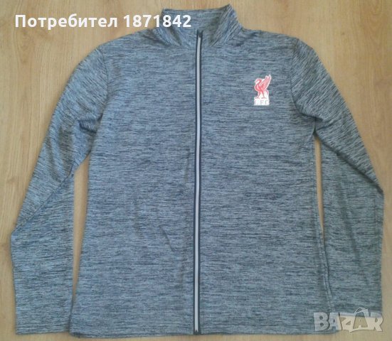 Спортна футболна горница Ливърпул