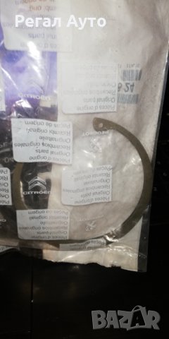 334624,зегерка за лагер главина PEUGEOT BOXER II,FIAT DUCATO II,CITROEN JUMPER II