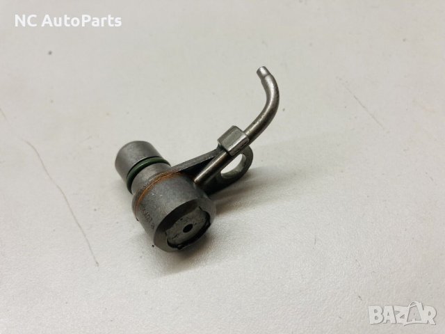 Бутало маслен впръскач за БМВ BMW 2 series Mini 2.0 бензин B48A20A 2019, снимка 4 - Части - 42637686