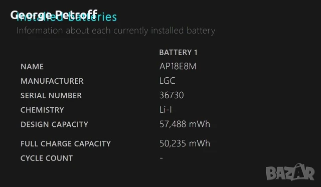 Acer Nitro 5 , снимка 3 - Лаптопи за игри - 51391634