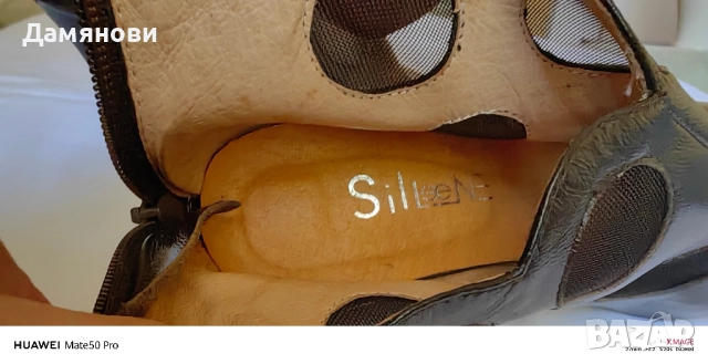 Маркови дамски обувки естествена кожа.36 номер.Нови., снимка 5 - Дамски обувки на ток - 51519135