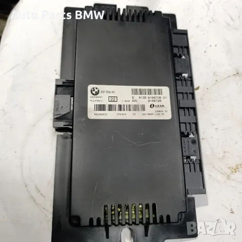 FRM Модул Светлини BMW E81 E87 E90 E91 E92 E93 Лайт Модул Фарове БМВ Е87 Е90 Е91 Е92 Е93 light 