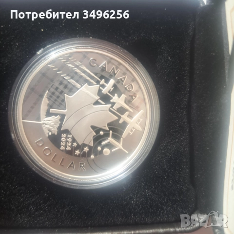 Сребърна монета Canada, снимка 2 - Нумизматика и бонистика - 51880164