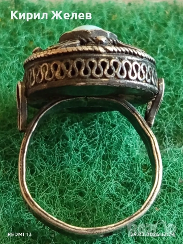 Възрожденски сребърен тюркоазен филигранен пръстен сачан ръчна изработка 51776, снимка 10 - Пръстени - 54014014