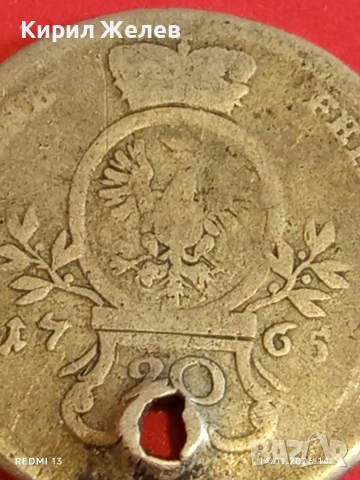 Сребърна монета 20 кройцера 1765г. Александър Вранденбург 53937, снимка 14 - Нумизматика и бонистика - 53096339