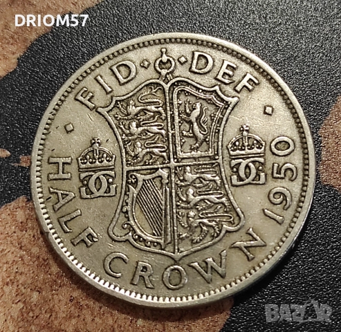 Монети Великобритания- 5 бр› Крал Джордж VI[1947-1951], снимка 9 - Нумизматика и бонистика - 49570631