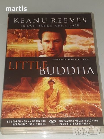 Колекция ДВД Филми Малкия Буда, снимка 1 - DVD филми - 34317801