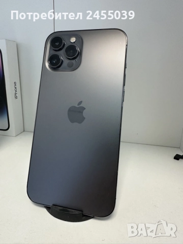 Iphone 12 Pro Max 256GB